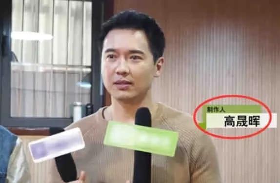娱乐圈爆料吃瓜明星号,明星号背后的真实爆料风云