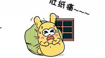 吃瓜群众图像,揭秘网络围观背后的社会现象